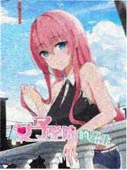 迷雾追踪 自拍作品推荐