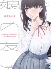 暗夜回响 自拍作品推荐