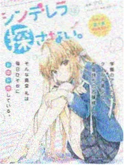 烟火人间 自拍作品推荐